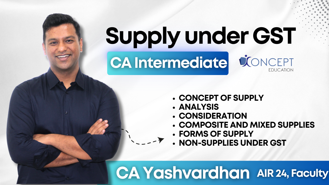 Supply under GST 