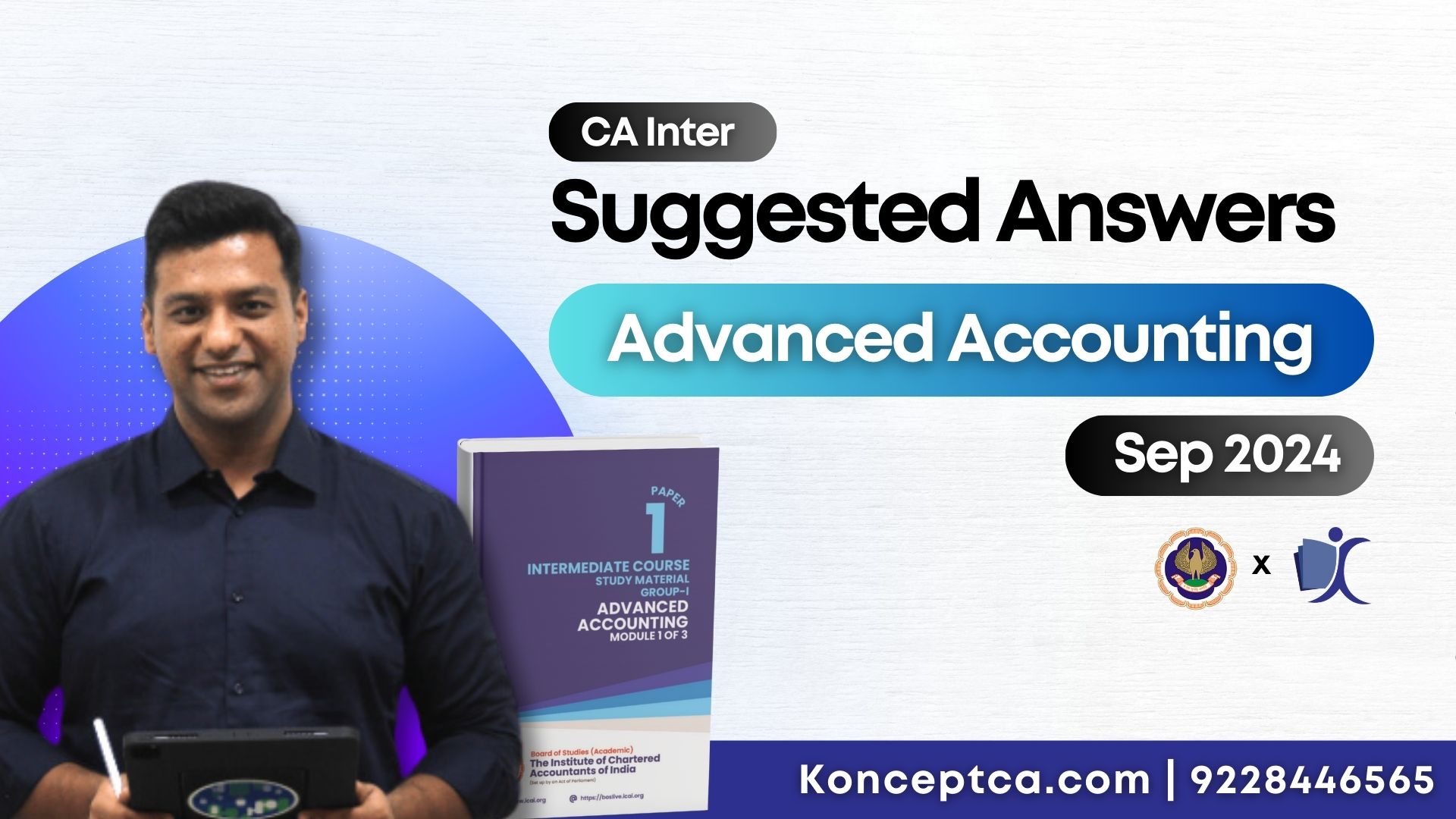 CA Inter Suggested Answers | September 24 Advanced Accounting
